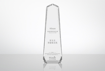 开年添荣耀，江江南JNSport体育荣获黑科技品牌大奖！