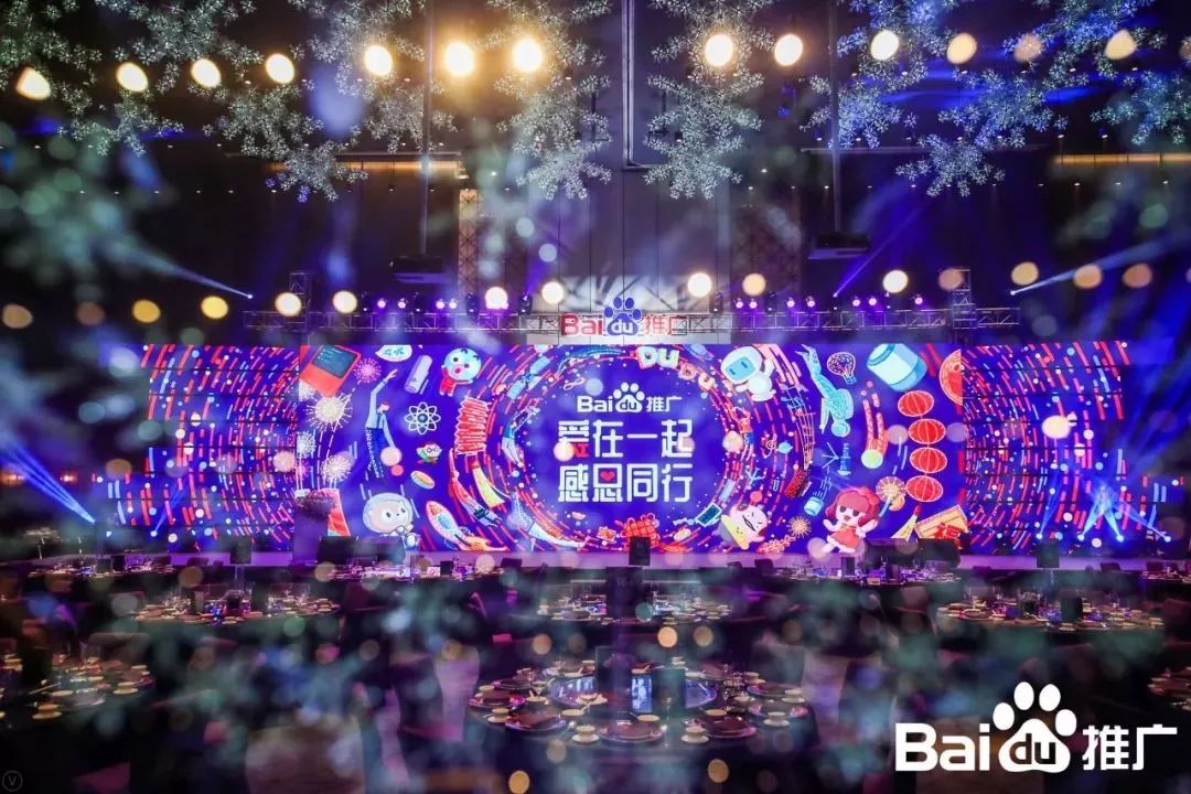 再获殊荣 ▎江江南JNSport体育荣获百度2018年度推荐品牌