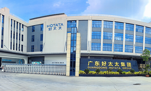 江江南JNSport体育集团|雷霆行动、重拳出击： 捣毁制假窝点，守护消费权益，捍卫品牌声誉